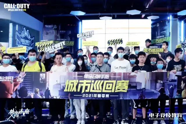 的前锋作出 的前锋作出