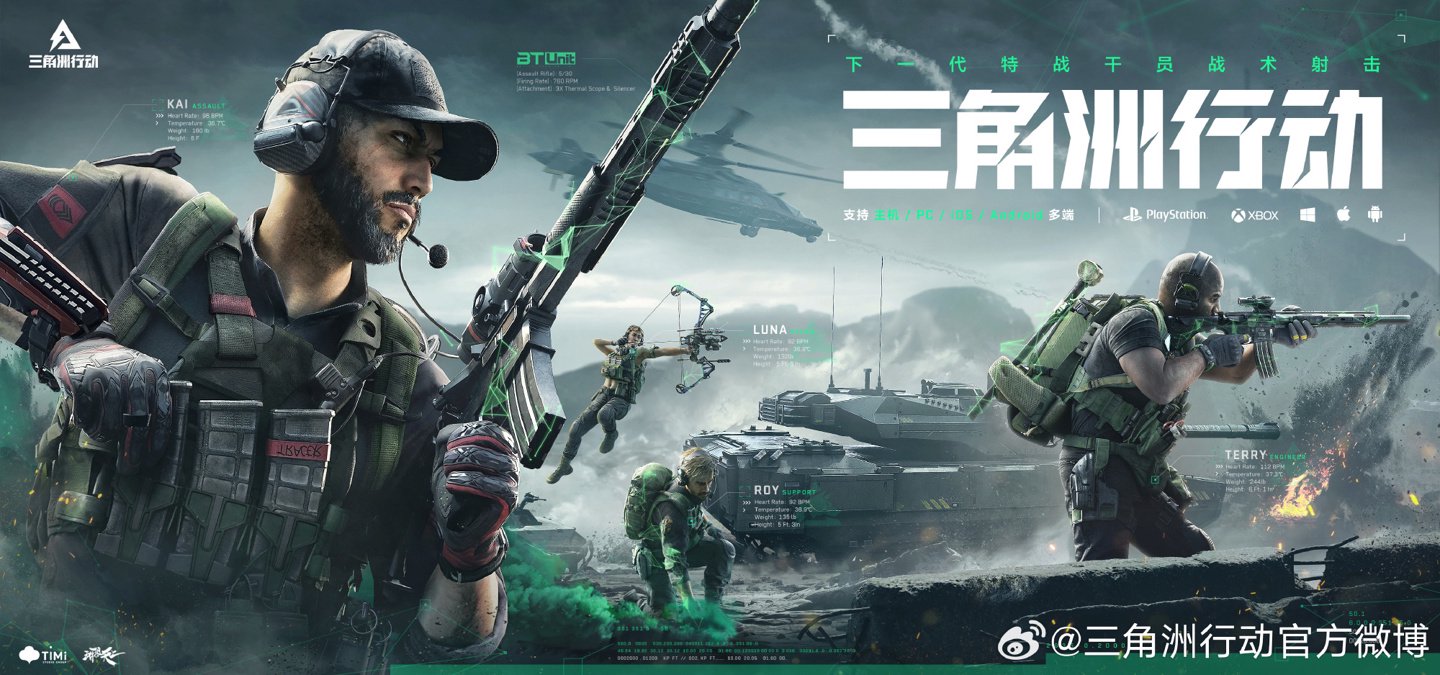 中国最受欢 中国最受欢